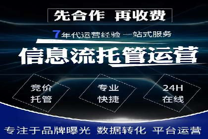 互联网巨头的信息流战略布局——大师的智慧