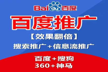 知乎信息流投放实战技巧解析