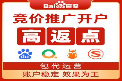 百度竞价包年案例：如何提升企业品牌影响力？